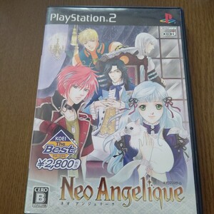 PS2 ネオアンジェリーク