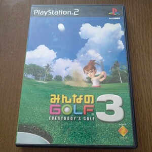 【PS2】 みんなのGOLF3