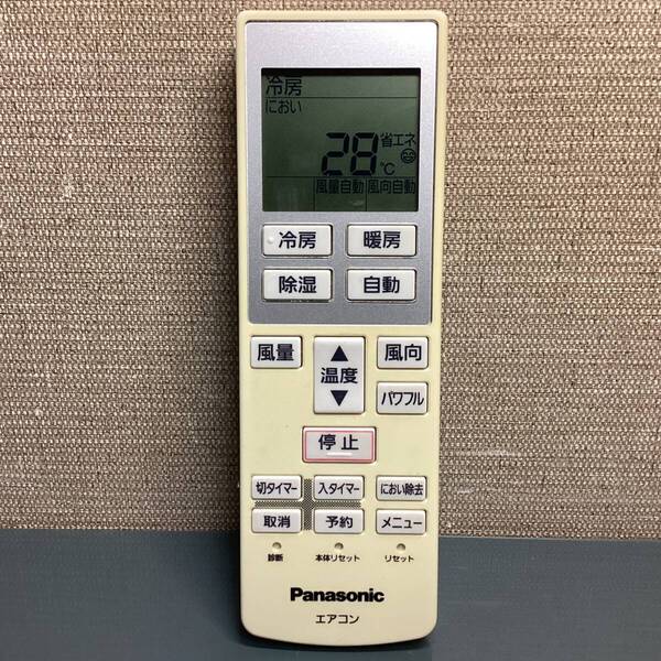 Panasonic パナソニック エアコン用リモコンA75C3639 信号確認OK