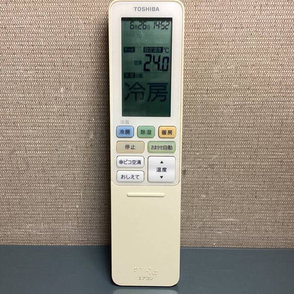 TOSHIBA 東芝 エアコン用リモコン WH-RA01JJ 信号確認OK