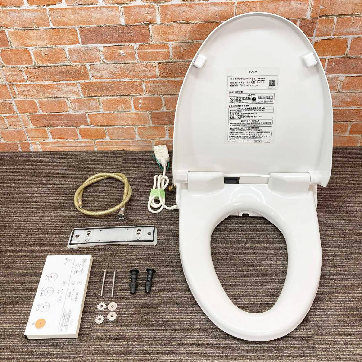 Yahoo!オークション -「tcf6121」の落札相場・落札価格