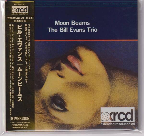 XRCD 紙ジャケット ビル・エヴァンス ムーン・ビームス ポール・モチアン Bill Evans Trio Moon Beams
