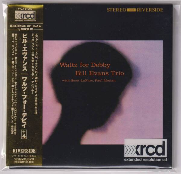 XRCD 紙ジャケット ビル・エヴァンス ワルツ・フォー・デビイ Bill Evans Trio Waltz for Debby