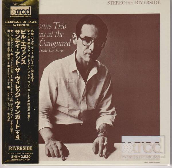 XRCD紙ジャケット ビル・エヴァンス サンディ・アット・ザ・ヴィレッジ・ヴァンガード Bill Evans Trio Sunday at the Village Vanguard