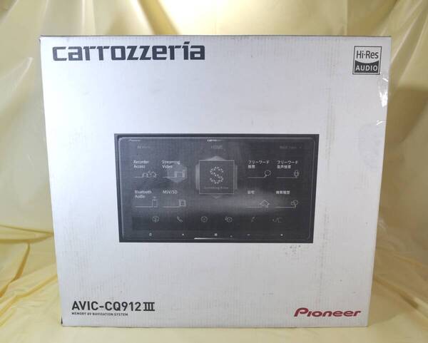 【展示品/保証有/送料込】カロッツェリア■9型サイバーナビ■AVIC-CQ912-3■フルセグ/DVD/CD/Bluetooth/SD/USB/HDMI