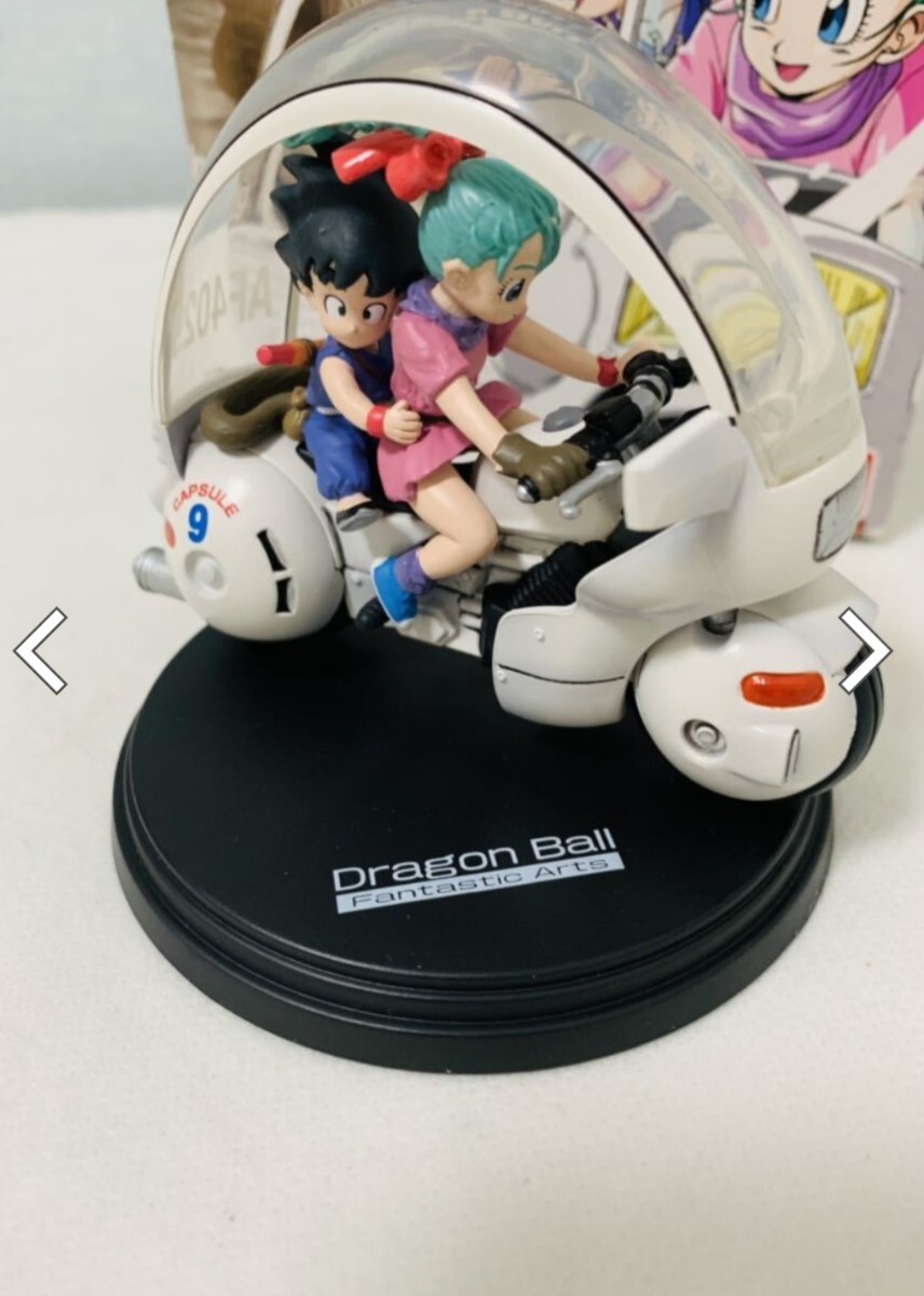 2025年最新】Yahoo!オークション -悟空 ブルマの中古品・新品