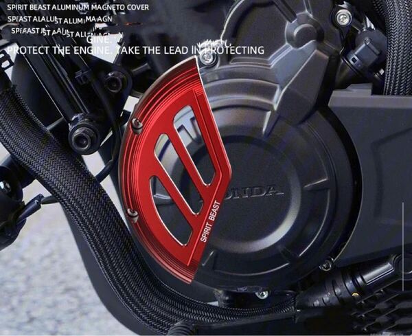 レブル250 REBEL250レブル500 エンジンカバーガード 左側 レッド