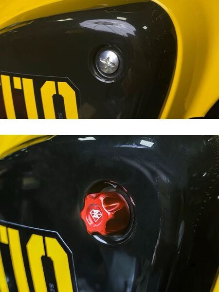 CC110(クロスカブ) サイドカバーアルミボルト左右セット レッド