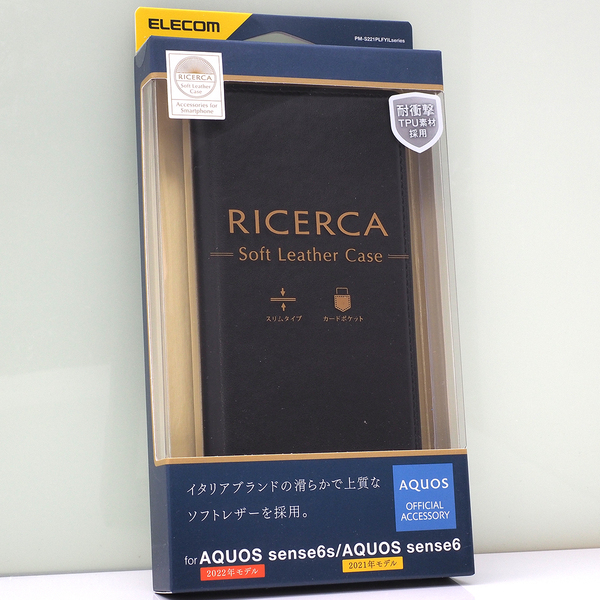 アクオス AQUOS sense6 (SHG05, SH-54B, Rakuten, SH-M19), sense6s (SHG07, UQ mobile) 用 イタリアン 手帳型ケース 耐衝撃TPU 黒 未使用