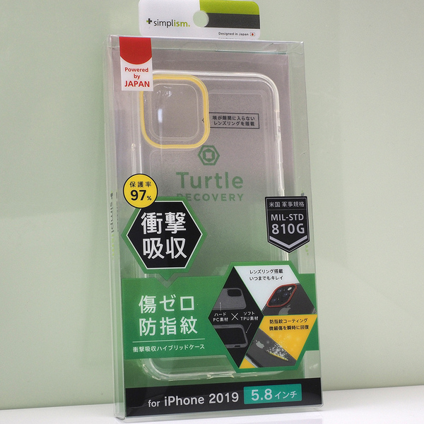 Apple iPhone 11 Pro (5.8インチ)用 耐衝撃 耐傷防指紋 衝撃吸収 防指紋 ハイブリッドケース クリア/イエロー(レンズリング) 未使用品