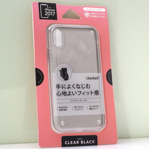 Apple iPhone X 用 iJacket TPU ソフトケース クリアブラック 未使用品 iPhoneX ケース