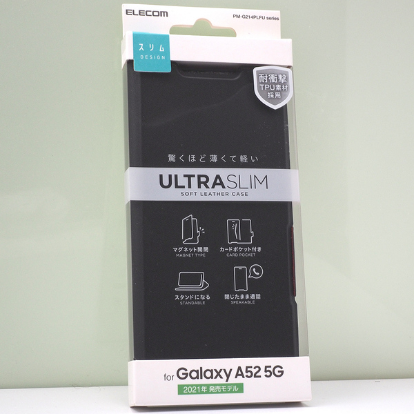 ギャラクシー Galaxy A52 5G (docomo SC-53B) 用 薄型 軽量 手帳型ケース 耐衝撃TPU ソフトレザーケース ブラック 黒 未使用品