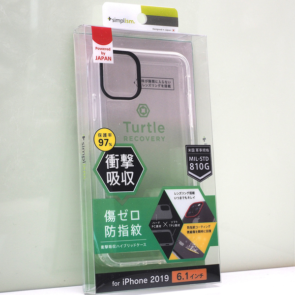 Apple iPhone 11 (6.1インチ)用 耐衝撃 耐傷防指紋 衝撃吸収 防指紋 ハイブリッドケース クリア/黒(レンズリング) 未使用 iPhone11ケース