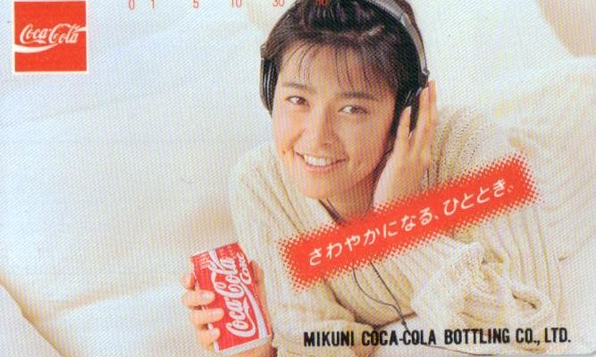 Yahoo!オークション -「コカコーラ」(テレホンカード