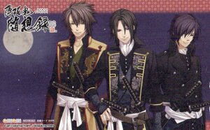 ★薄桜鬼 随想録 DS amiami 非売品 微傷有★図書カード500円未使用ant_104