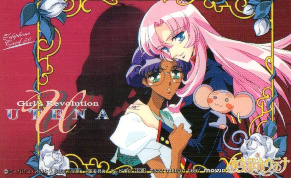 さいとうちほ　テレホンカード　使用済み Yahoo!オークション -「さいとうちほ テレカ」の落札相場・落札価格