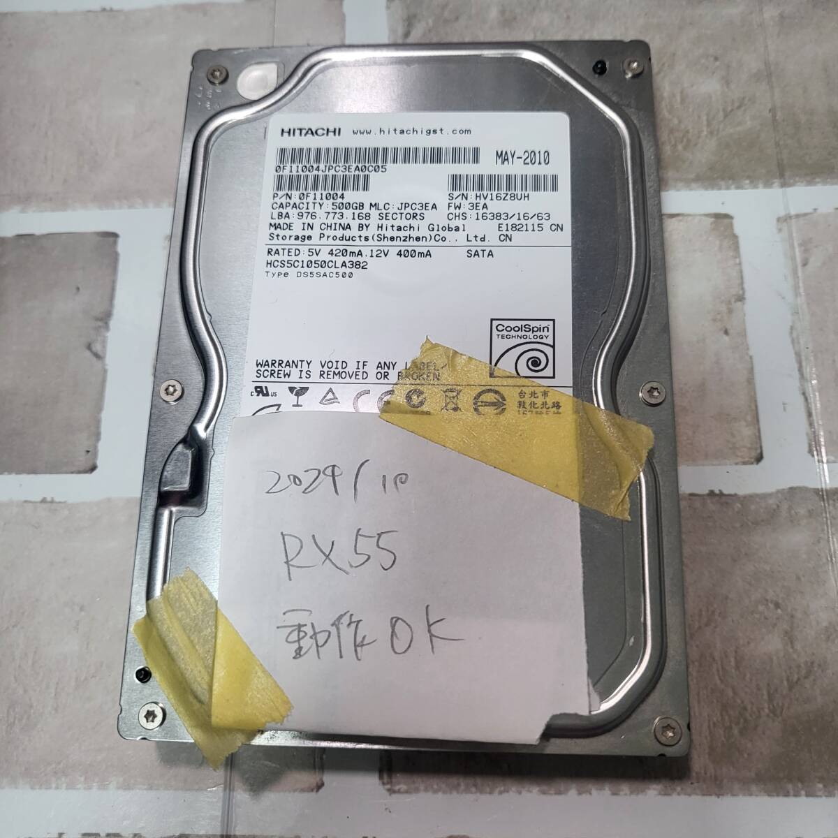 ●型番・年式：BDZ-RX50　 2009年製　 ☆HDD：1TB 楽天市場】ソニーグループ SONY ブルーレイディスクレコーダー