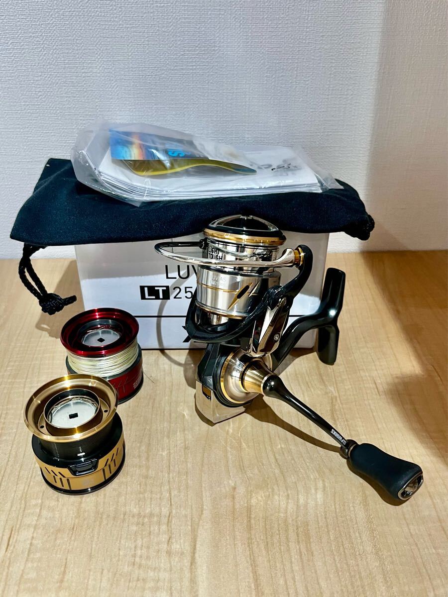 ダイワ純正】20ルビアス用 純正スペアスプール 各サイズ