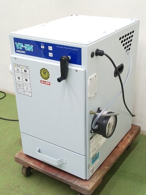 ★★歯科 集じん機 集塵機 65W 強力 小型 3in1 Y11①-7 集じん機 | プロ向け商品 | 京セラ インダストリアルツールズ