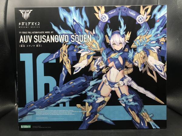 未組立 コトブキヤ メガミデバイス 皇巫 スサノヲ 蒼炎 1/1スケールプラモデル