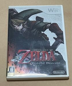 【Wii】 ゼルダの伝説 トワイライトプリンセス
