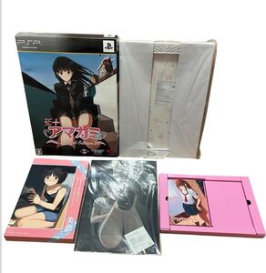 PSP エビコレ+ アマガミ Limited Edition ソフトなし 特典
