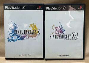 PS2 ファイナルファンタジーX ファイナルファンタジーX-2 FINAL FANTASY セット