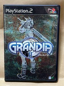 【PS2】 グランディアII
