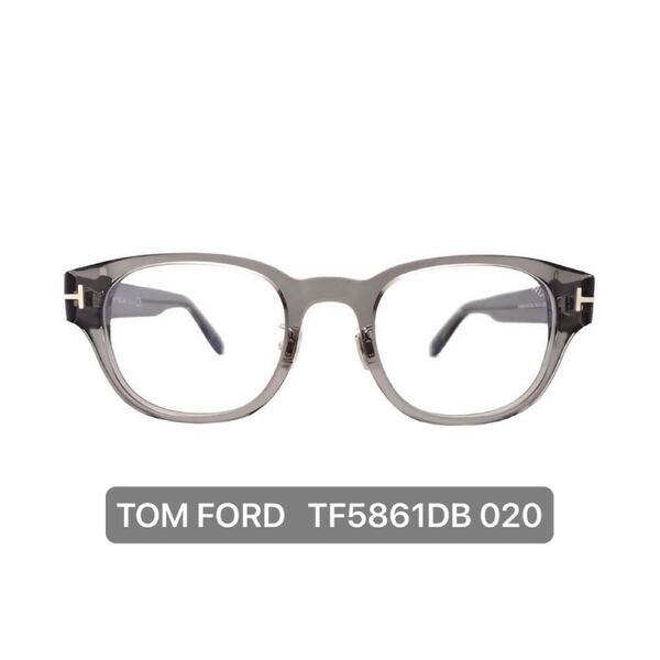TOM FORD トムフォード TF5861DB 020 メガネフレーム FT5861DB アジアンフィット ブルーライトカット 伊達メガネ アイウェア