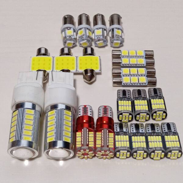 最強セット!センチュリー GZG50 T10 LED ルームランプ バックランプ ポジション球 ナンバー灯 22個セット 爆光! /33/57/26/f3/t31/b9