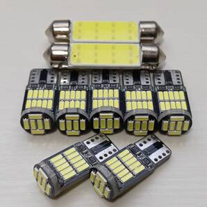 ポルシェ 997 911 カレラ 爆光 T10 LED ルームランプ キャンセラー内蔵 9点セット ホワイト /26/t42