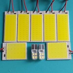 E52 エルグランド 超爆光!T10 LED ルームランプ COB全面爆光 9個セット ホワイト 日産 /c36/c24/c2
