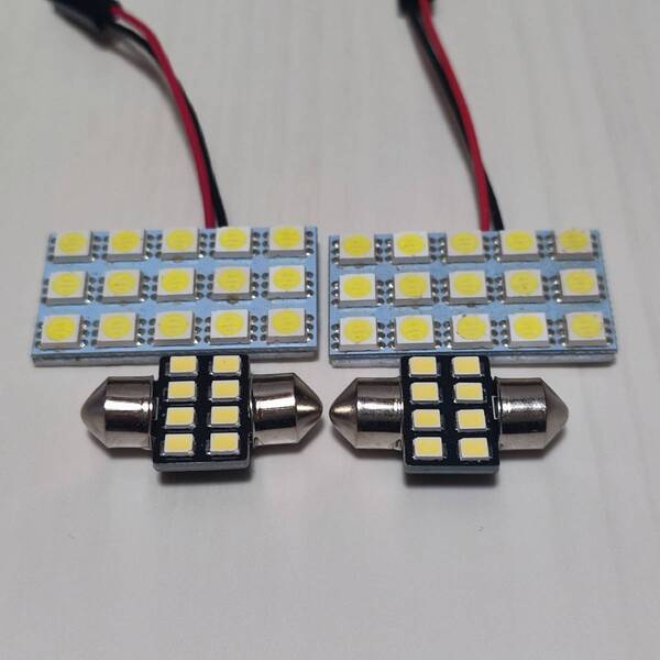 HM1/2 バモス 爆光! T10 LED COB全面発光 ルームランプ 4個セット ホワイト ホンダ /s15/t28