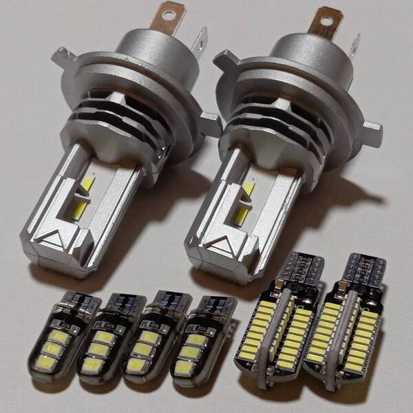 最強!ミラ イース LA300S 310S 超爆光! H4 LED ZESヘッドライト バックランプ ナンバー灯 ポジション 8個セット /h4/72/6
