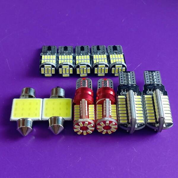 11個セット!タントカスタム L375S/L375/L385/L385S T10 LED 室内灯 バックランプ ナンバー灯 ルームランプ ダイハツ 72/57/26/t31