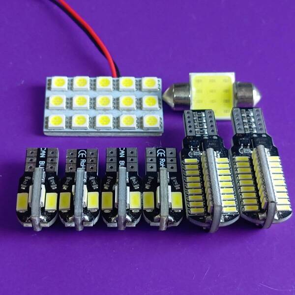 爆光! DR17V NV100 クリッパー T10 LED ルームランプ ポジション ナンバー灯 バックランプ 8個セット ホワイト 日産 /72/8/t31/s15