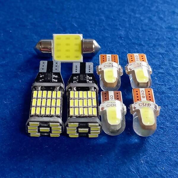 超爆光!エブリィワゴン DA64系 DA17W ルームランプ バックランプ ポジション 7個セット T10 LED ホワイト スズキ /45/c2/t31