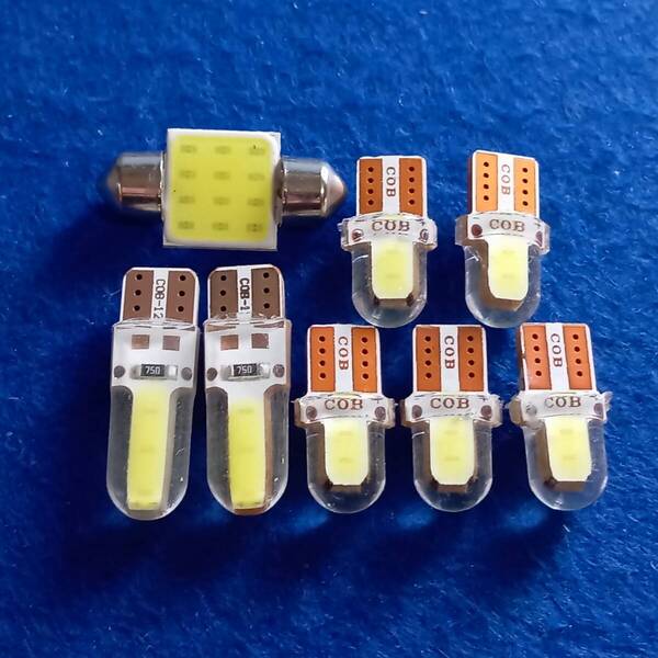 NHP10 アクア 超爆光!T10 LED ルームランプ ポジション ナンバー灯 8個セット ホワイト トヨタ /6/c8/c1/t31