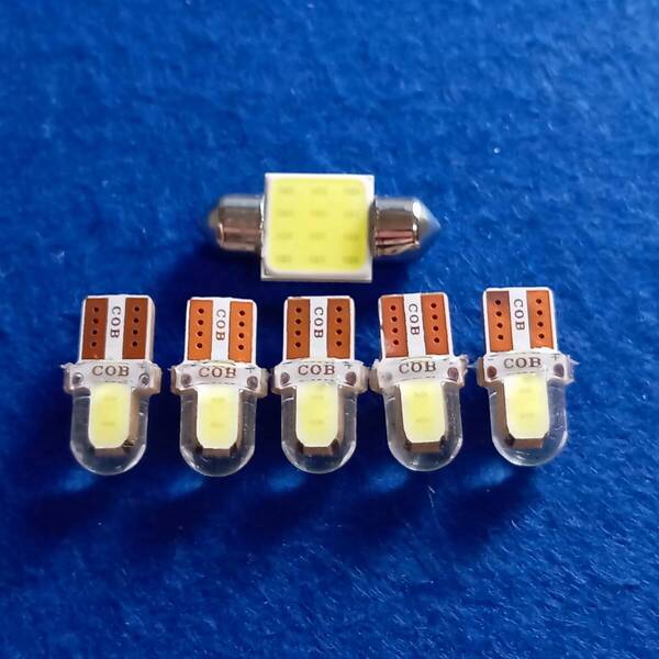 E210系 カローラスポーツ 超爆光!T10 LED ルームランプ ナンバー灯 6個セット ホワイト トヨタ /c2/t31