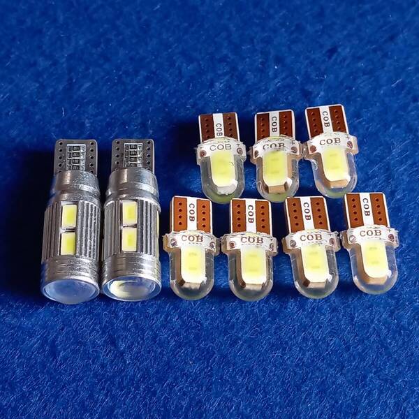 超爆光!アクア NHP10 前期 T10 LED ルームランプ バックランプ ポジション球 ナンバー灯 9個セット ホワイト トヨタ /10/c2