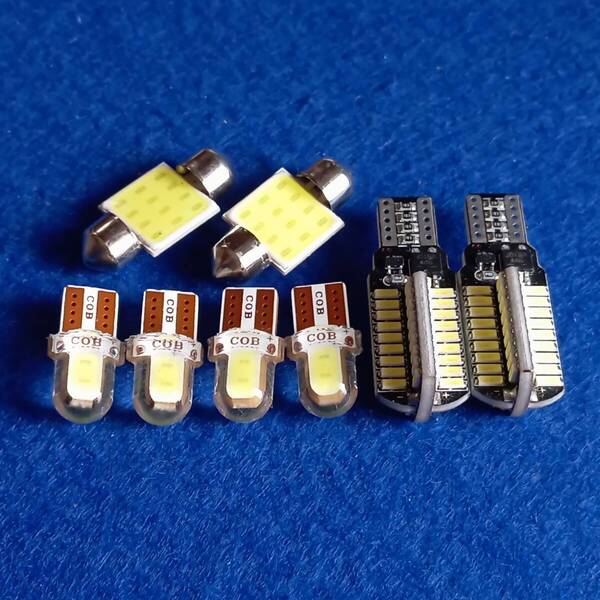 爆光8個セット!プロボックス NHP160V バックランプ ポジション球 ナンバー灯 T10 LED ルームランプ トヨタ ホワイト /72/c2/t31/