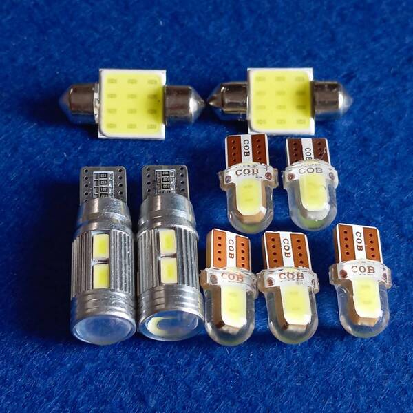 超爆光!スペーシア MK53S MK42S MK32S ルームランプ バックランプ ポジション球 ナンバー灯 T10 LED ホワイト 9個セット スズキ10/c2/t31