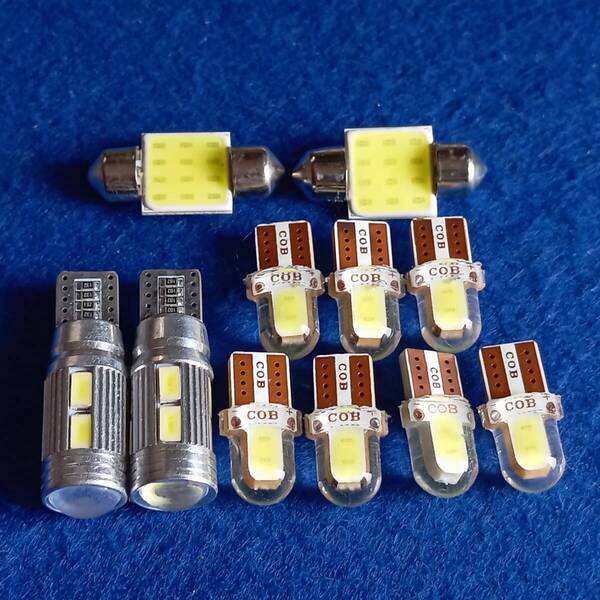 爆光11点セット! L375/385S タントカスタム ダイハツ T10 LED ルームランプ ポジション ナンバー灯 バックランプ ホワイト /10/c2/t31/
