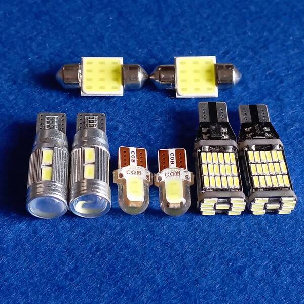 爆光8個セット!プロボックス NHP160V バックランプ ポジション球 ナンバー灯 T10 LED ルームランプ トヨタ ホワイト /45/c2/t31/10