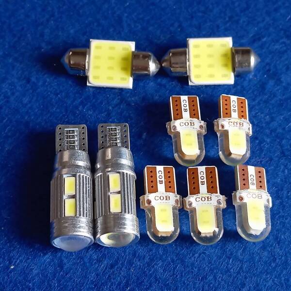 超爆光!スペーシア MK53S MK42S MK32S ルームランプ バックランプ ポジション球 ナンバー灯 T10 LED ホワイト 9個セット スズキ10/c2/t31