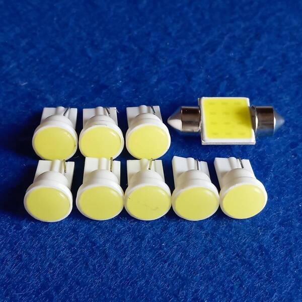 超爆光!30系 プリウス T10 LED ルームランプ 9個セット ホワイト トヨタ /c1/t31