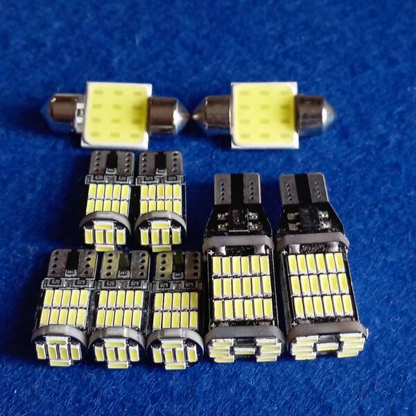 超爆光!ZF1/2 CR-Z (CRZ) ルームランプセット ナンバー灯 バックランプ T10 LED 9個セット ホワイト ホンダ /45/26/t31