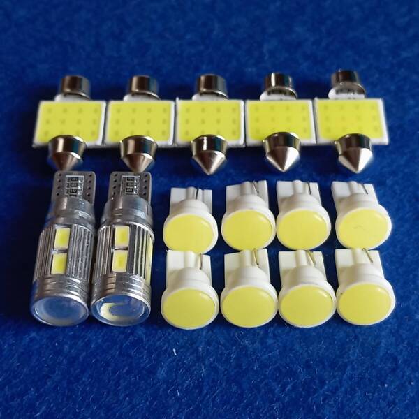 E52 エルグランドハイウェイスター 超豪華版 T10 LED ルームランプ ナンバー灯 バックランプ スモール 読書灯 日産 /10/c1/t31
