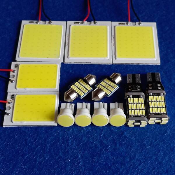 CV1W デリカ D5 後期 超爆光!T10 LED ルームランプ 車幅灯 ナンバー灯 13個セット 三菱 /c48/c24/45/c1/t28