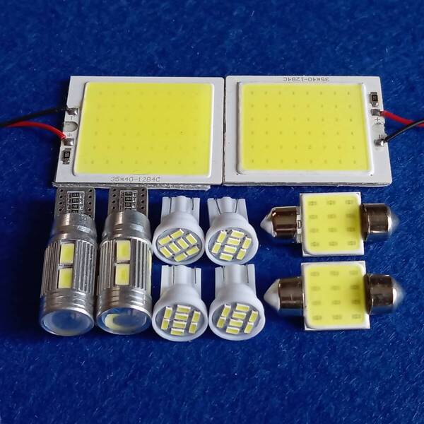 JF1/2 NBOX+カスタム 前期(N-BOX) 超爆光!T10 LED ルームランプ ポジション ナンバー灯 バックランプ10個セット ホンダ/c48/10/8/t31
